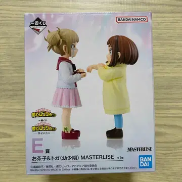 나의 히어로 아카데미아 제일복권 E상 피규어