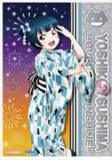 새상품 러브 라이브 선샤인 썸머 캠페인 츠시마 요시코 멀티 크로스