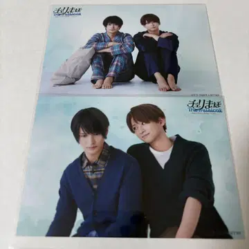 체리마호 The Musical 란브로