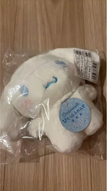 시나모롤 핏타토 프렌즈 인형 M