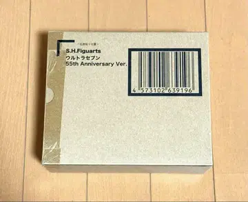 S.H.Figuarts 울트라세븐 55th Anniversary