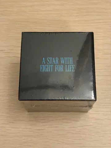 ATEEZ 8ROOM ATINY RING