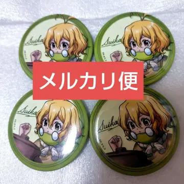 Dr.STONE 수박 로프트 캔뱃지 성장 후