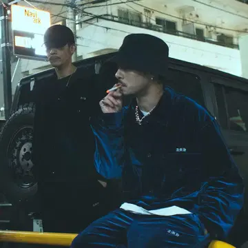 All My Homies 벨로아 셋업 XL