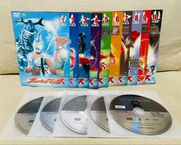 울트라맨 맥스 DVD 전권 특촬물