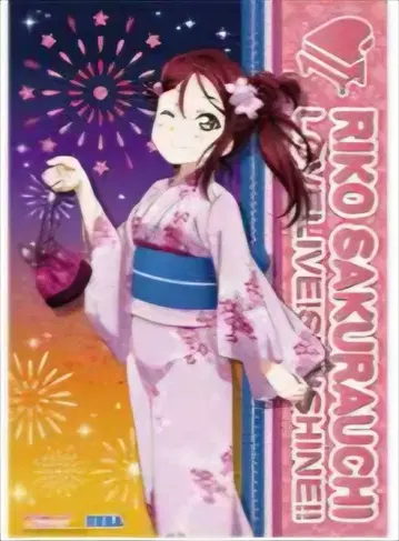 새상품 러브 라이브 선샤인 썸머 캠페인 사쿠라우치 리코 멀티 크로스