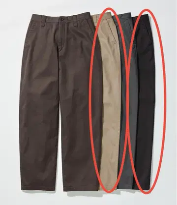 와이드 핏 치노 (묶음 판매)