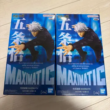 피규어 고죠 사토루 주술회전 MAXIMATIC 2개 세트