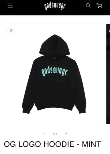 godsavage 후드티 셋업