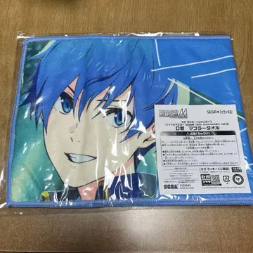 SideM 세가 럭키 쿠지 D상 머플러 타월 아마네 슈