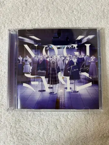 노기자카46 Time Flies CD