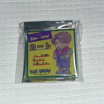 밀키 웨이 카트 아크릴 배지 빌리지 아크릴 POP 배지