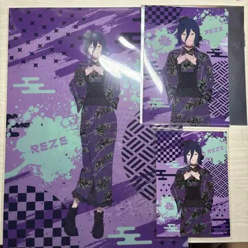 체인소 맨 오사카 OMATSURI POPUP 레제 클리어 파일