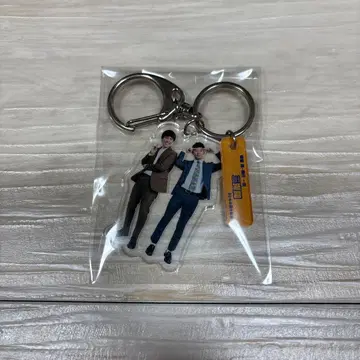 삼유간 망게키 아크릴 키링 2023