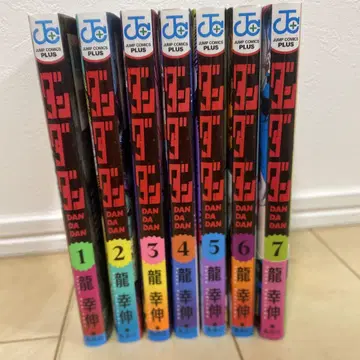 던전밥 전 7권 세트 류 케이신