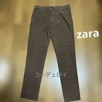 zara 가는 코듀로이 팬츠