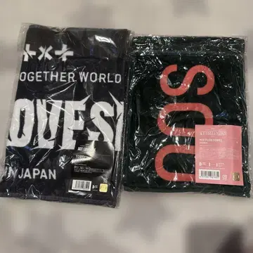 TXT 타월 2장 세트 수빈