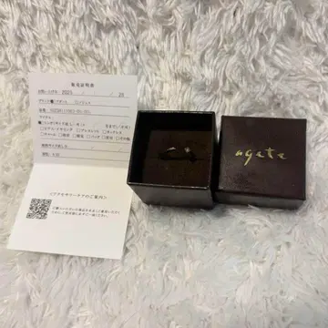 [ 완판템 ] agete K10 다이아몬드 핑키링 5호