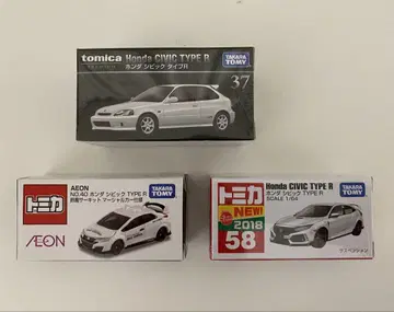 토미카 Honda CIVIC TYPE R 미니카 세트