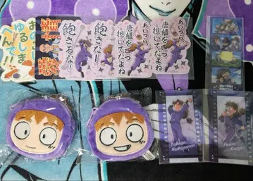 닌타마 란타로 고로 굿즈