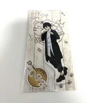 문호 스트레이독스 에도가와 란포 탐정사의 휴식 BBQ 아크릴 스탠드