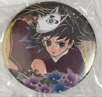 귀멸의 칼날 컬렉션 캔뱃지 토미오카 기유