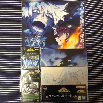 히로아카 제일복권 행복 위에 쇼토 토우야 다비 하위상 HIJ상 5점 세트