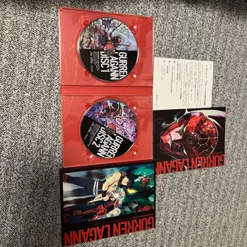 천원돌파 그렌라간 극장판 Blu-ray BOX