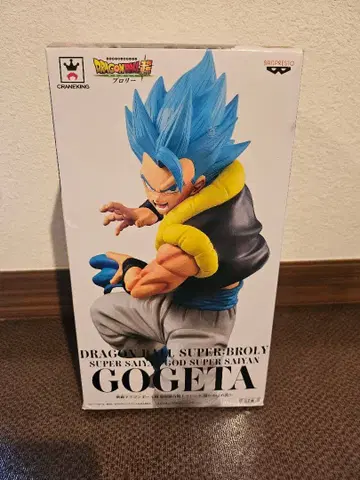 드래곤볼 슈퍼 오지터 블루 피규어 한정판 최강 융합 전사 에네르기파