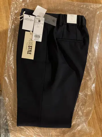 PLST 웜 리저브 스틱 팬츠 네이비 XL