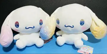 시나모롤 겨울 귀 그라데이션 BIG 봉제 인형 2종 세트