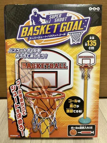 SUPER SHOT BASKET GOAL 슈퍼슛 바스켓골