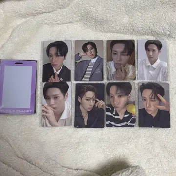 지아하오 트레카세트