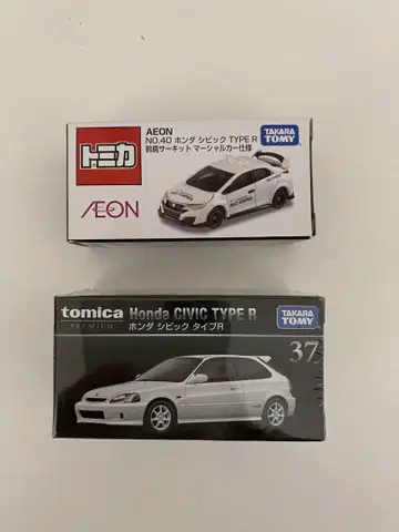 토미카 HONDA 시빅 타입 R 2대 세트