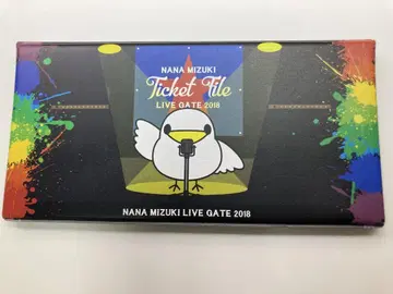 미즈키 나나 티켓 케이스