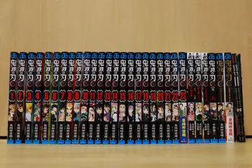 귀멸의 칼날 전권 세트 덤 포함