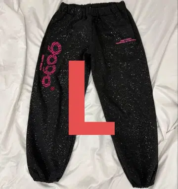 9090 girl OG Logo Glitter Sweat Pants