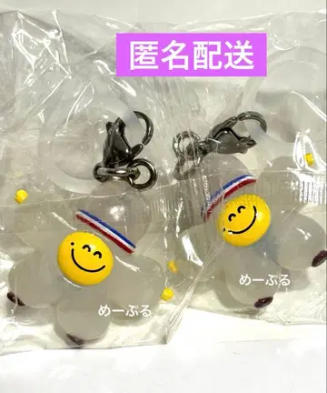 TRUZ 메지루시 액세서리 [ ROMY ]