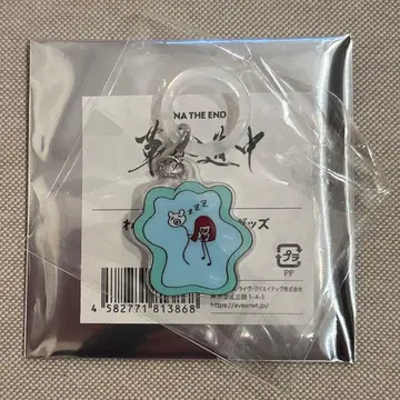 아이나 지 엔드 혁명 도중 두근두근 시크릿 굿즈 마커 액세서리