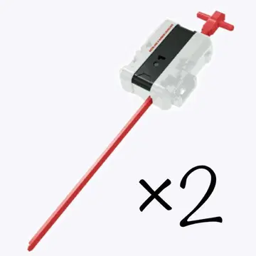 [ 새상품 ] 롱 와인더 런처 x 2 페가수스 블라스트 메탈 코트: 레드