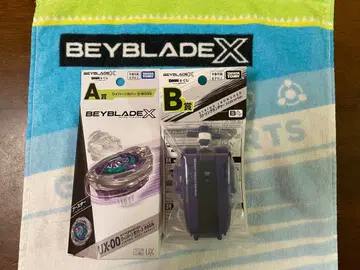 BEYBLADE X DMM 제일복권 A상 B상 세트