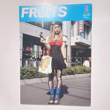 잡지 FRUiTS No.170 2011년 9월호