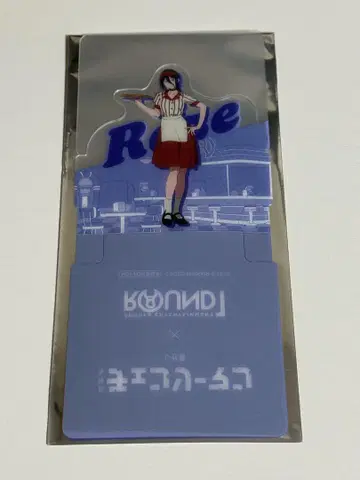 극장판 체인소 맨 레제편 라운드 원 스터디 코스터 레제