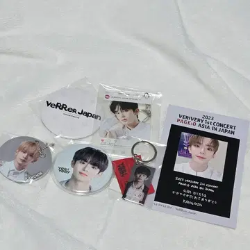 VERIVERY 강민 굿즈 묶음 판매
