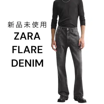 새상품 ZARA 플레어 데님 팬츠 가공 블랙 36inch