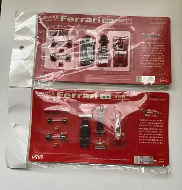 Ferrari 126C2 & 312T2 미니카 세트