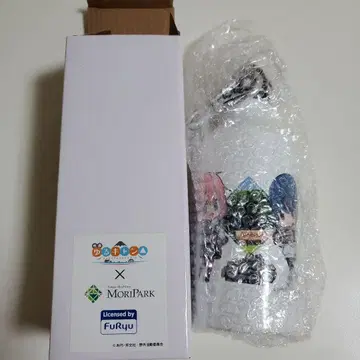 유루캠 오리지널 알루미늄 마운틴 보틀