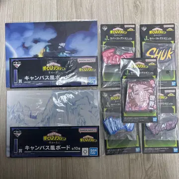 나의 히어로 아카데미아 제일복권 행복 위에