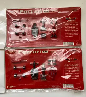페라리 F1-2000 & F1/87 미니카 세트