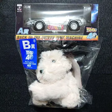 후류 복권 백 투 더 퓨처 A상 B상 봉제 인형 드로리안